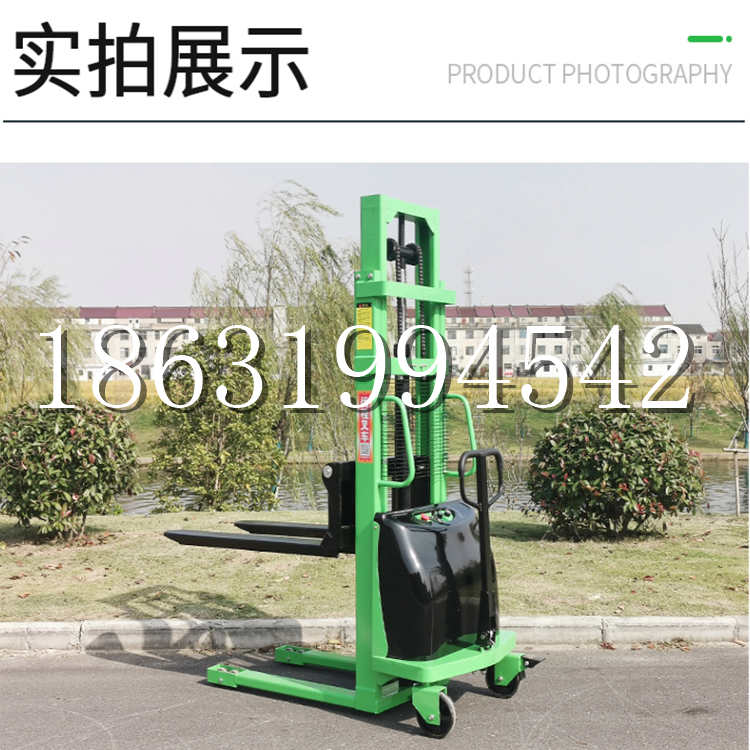 兴隆台区电动叉车堆高车液压铲车电瓶1吨2吨站驾步行式小型全自动叉车